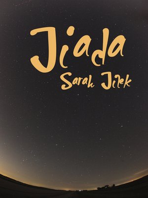 cover image of Jiada